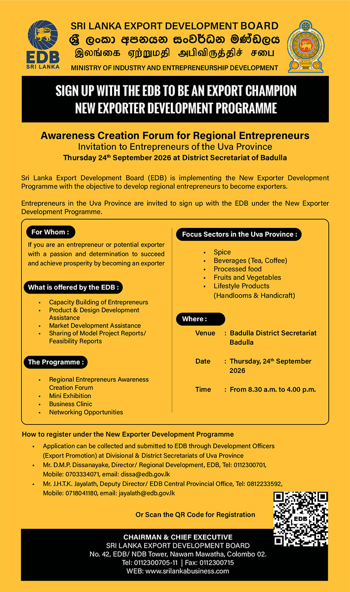 Awareness Creation Forum for Regional Entrepreneurs - Uva Province
