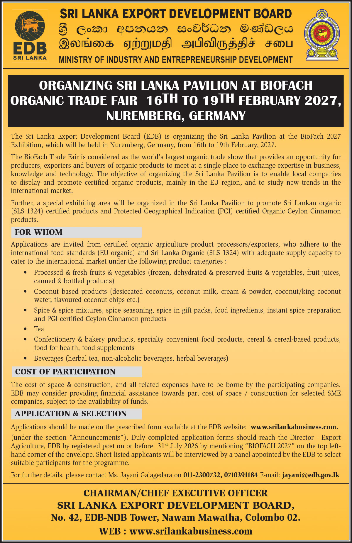 Organizing Sri Lanka Pavilion At Biofach 2027 Organic Trade Fair, Nuremberg, GermanyE