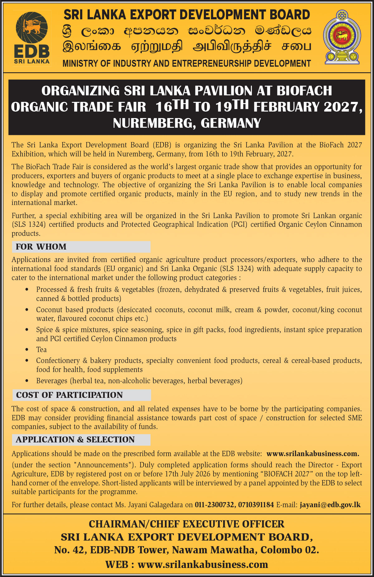 Organizing Sri Lanka Pavilion At Biofach 2027 Organic Trade Fair, Nuremberg, GermanyE
