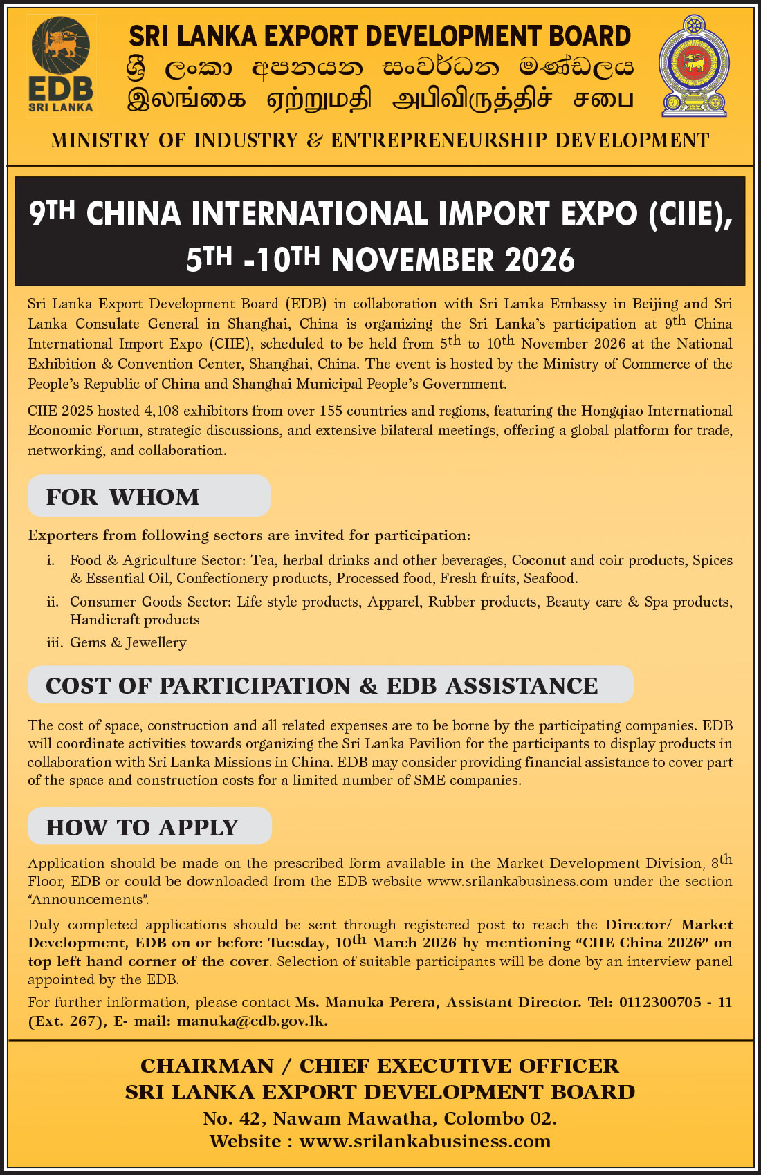 Organising Sri Lanka Pavilion at 9th China International Import Expo (CIIE)