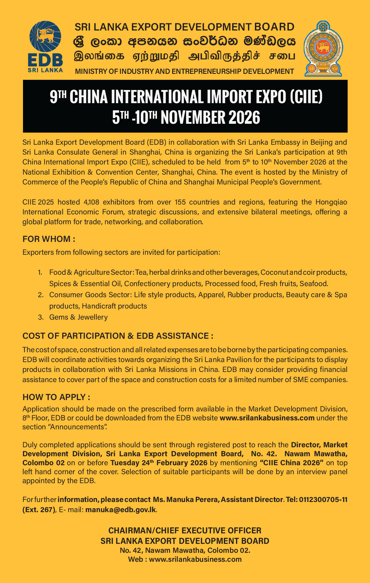 Organising Sri Lanka Pavilion at 9th China International Import Expo (CIIE)