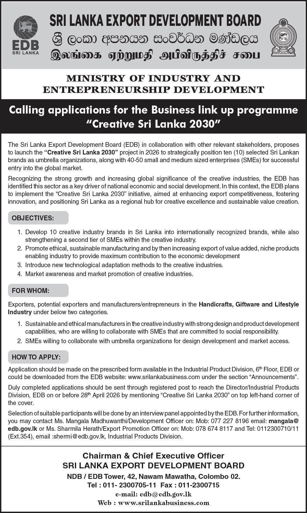 Calling applications for the Business link up programme Creative Sri Lanka 2030