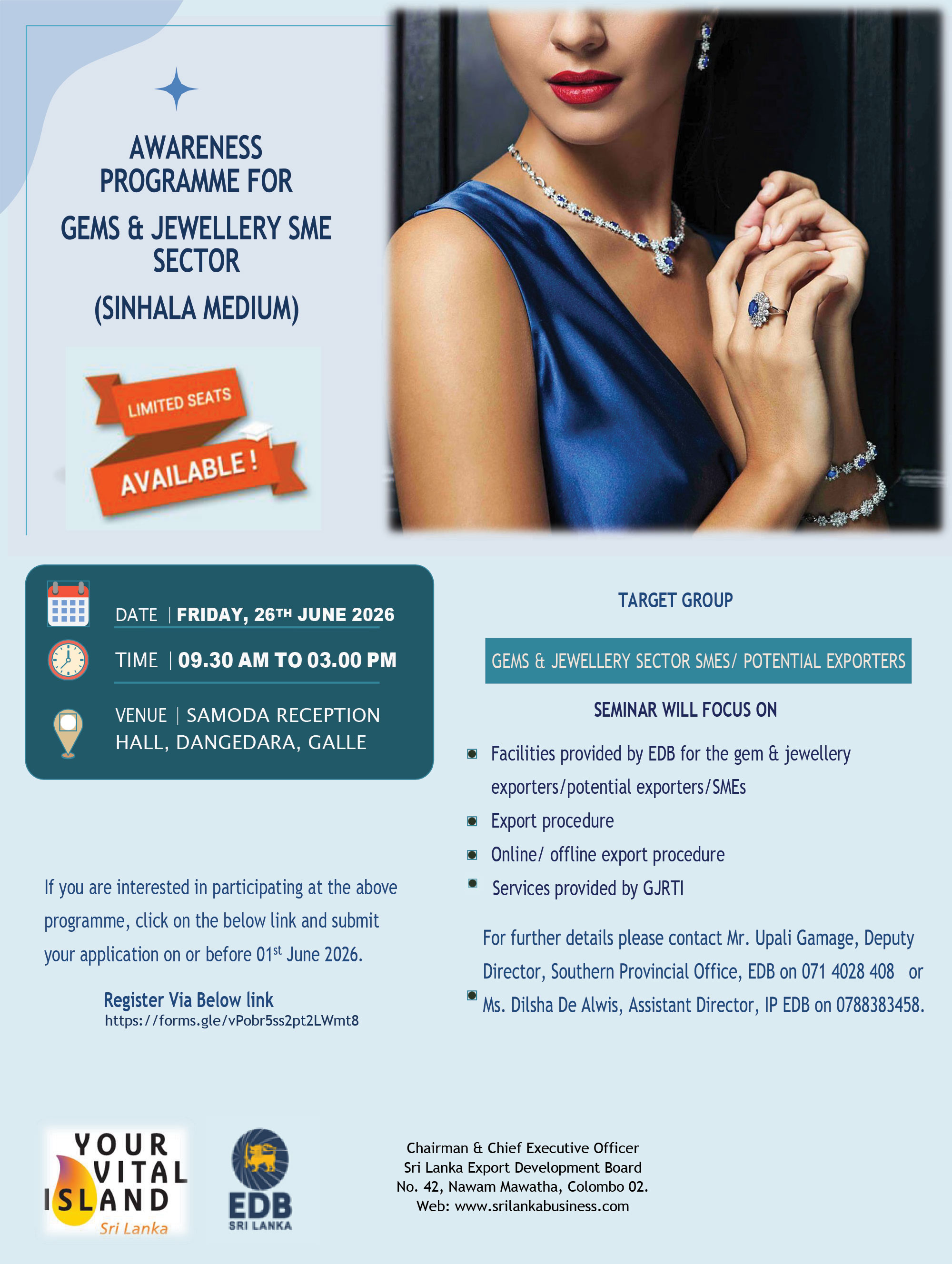 Awareness Programme For Gems & Jewellery Sme Sector