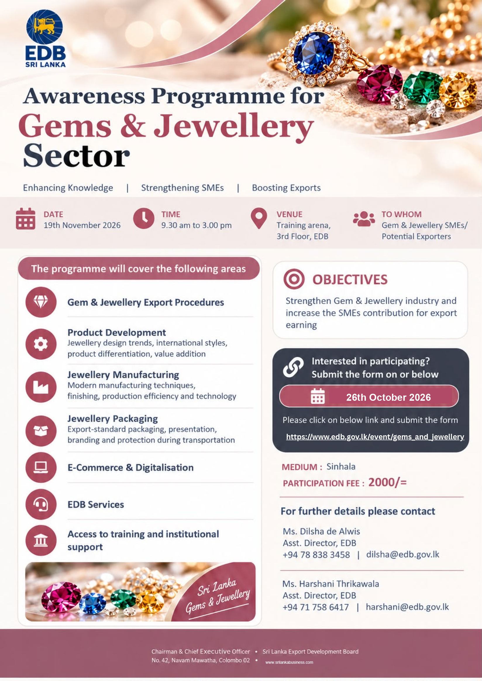Awareness Programme - Gem & Jewellery Sector