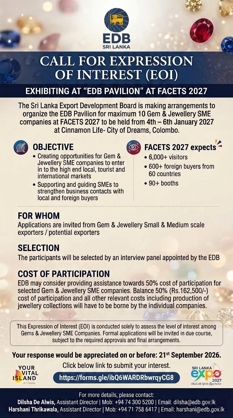 CALL FOR EXPRESSION OF INTEREST (EOI): EXHIBITING AT &ldquo;EDB PAVILION&rdquo; AT FACETS 2027
