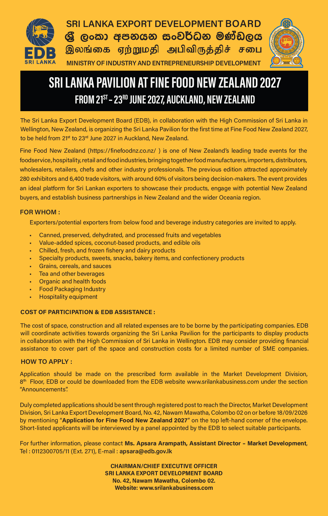 SRI LANKA PAVILION AT FINE FOOD NEW ZEALAND 2027 21st&ndash;23rd June 2027, Auckland, New Zealand