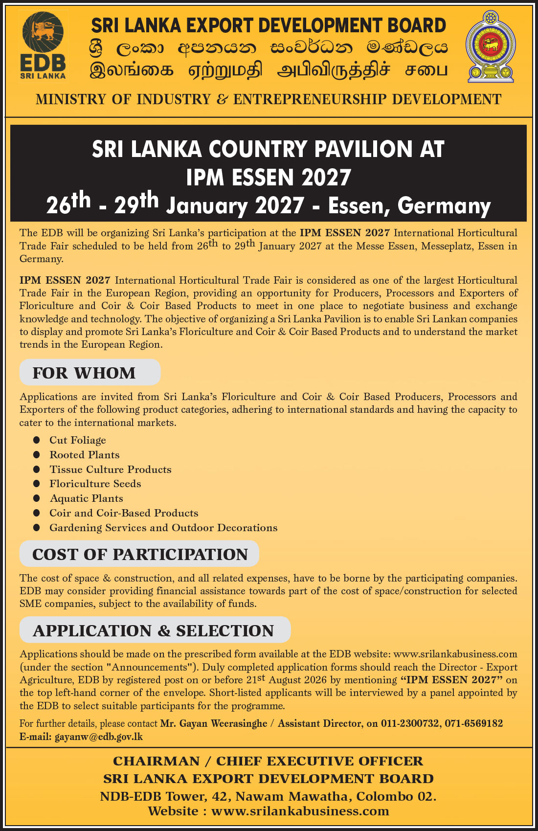 Sri Lanka Country Pavilion at IPM Essen 2027, Germany