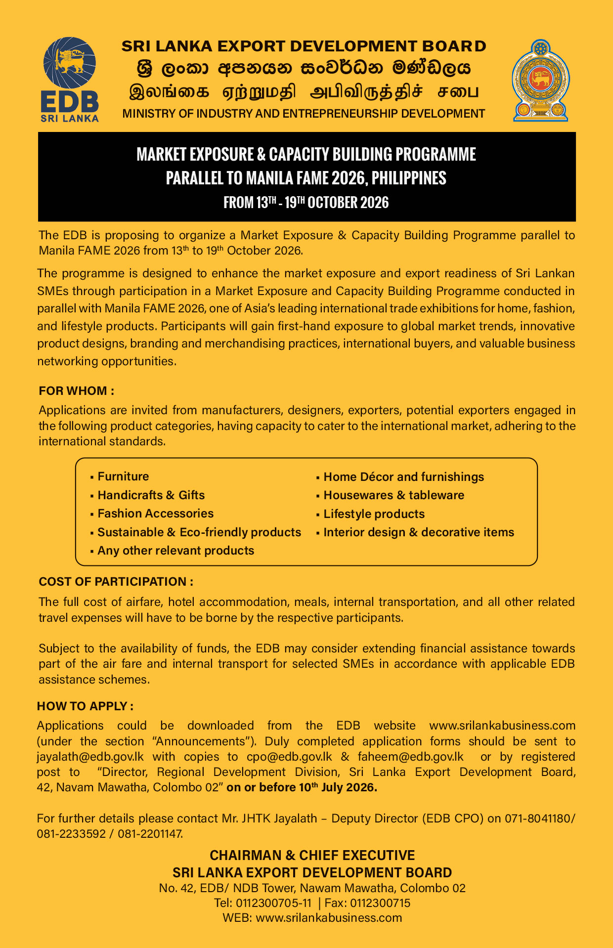 Market Exposure & Capacity Building Programme Parallel To Manila Fame 2026, Philippines