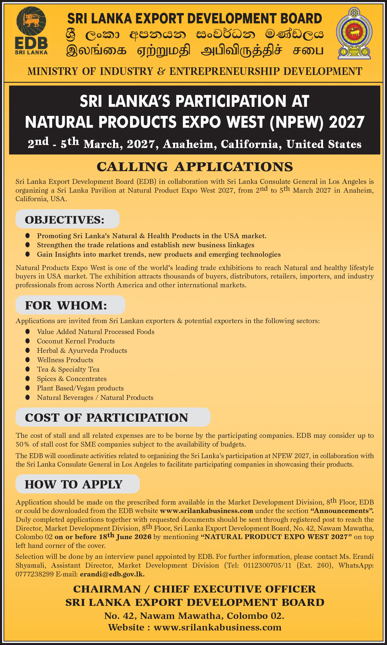 Sri Lanka&rsquo;s Participation at Natural Products Expo West (NPEW) 2027