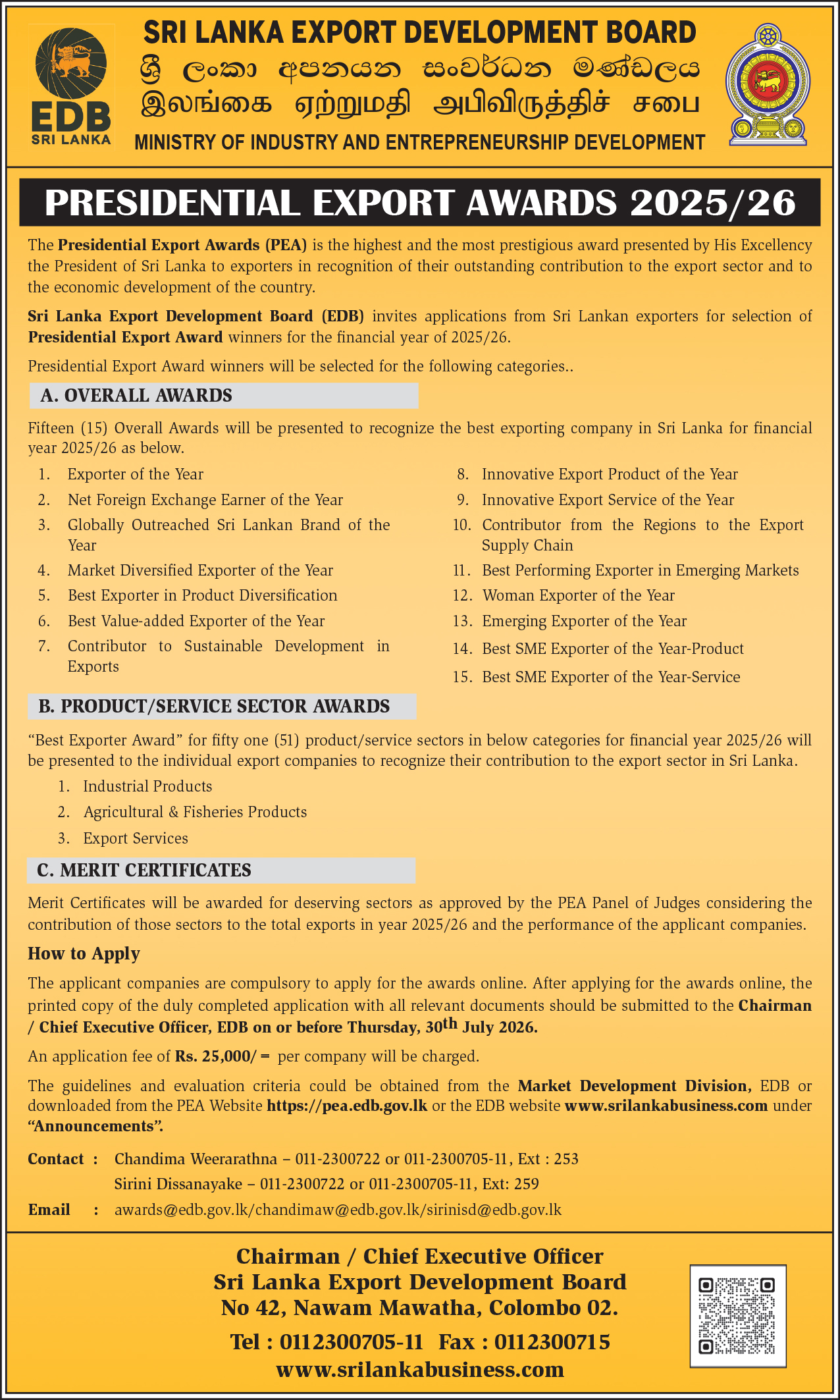 Calling Applications for Presidential Export Awards 2025/2026