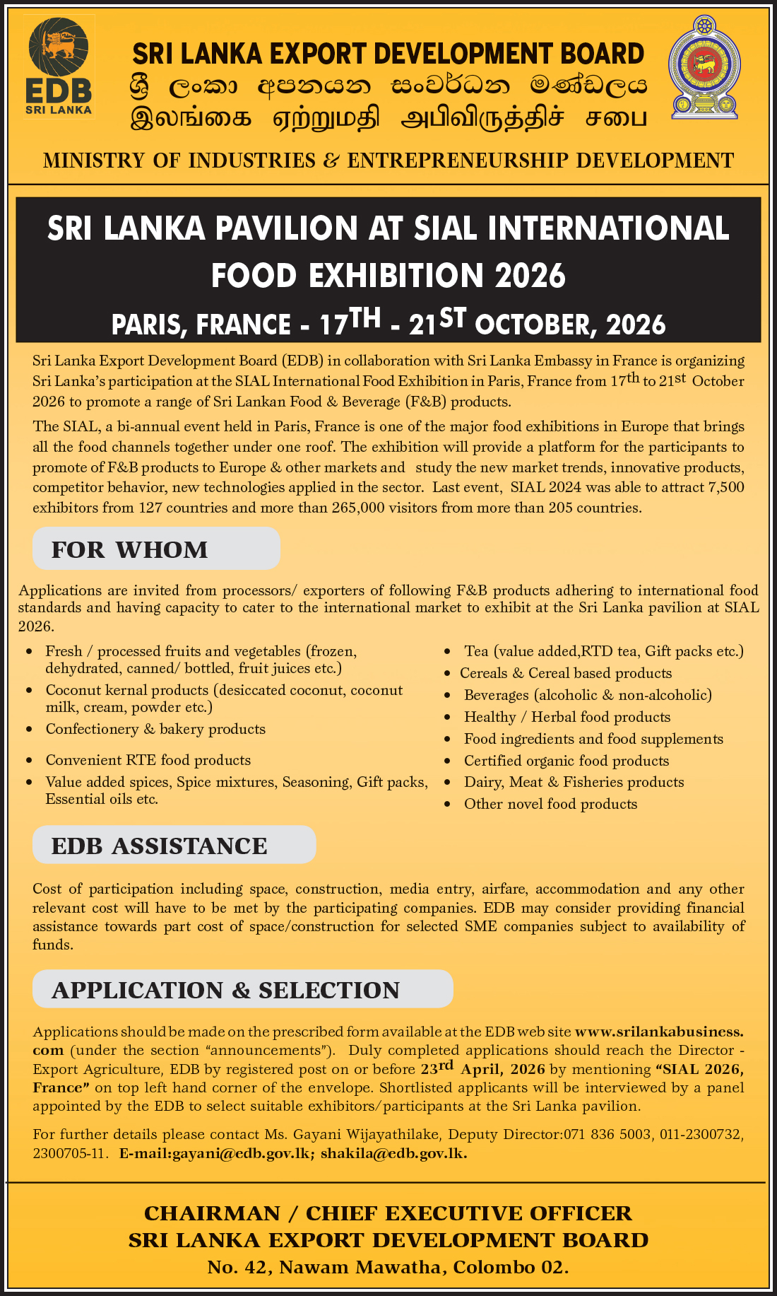 Sri Lanka Pavilion at SIAL International Food Exhibition 2026 Paris, France