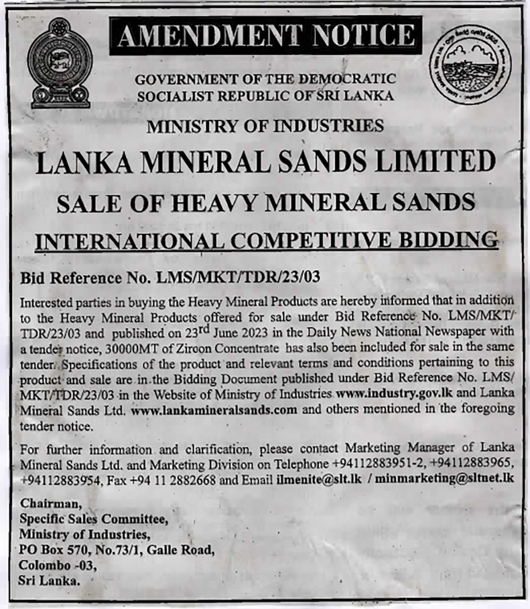 Amendment Tender LMS/MKT/TDR/23/03 