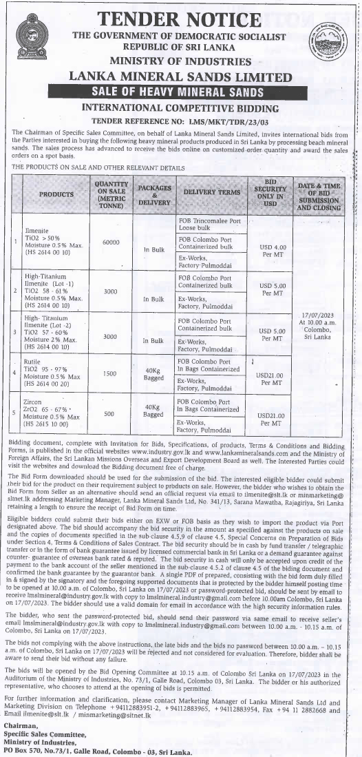 Tender LMS/MKT/TDR/23/03 